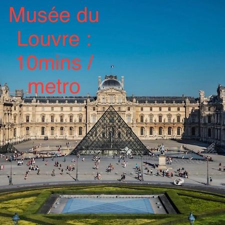 Elegant Appartement Trocadero 巴黎 外观 照片