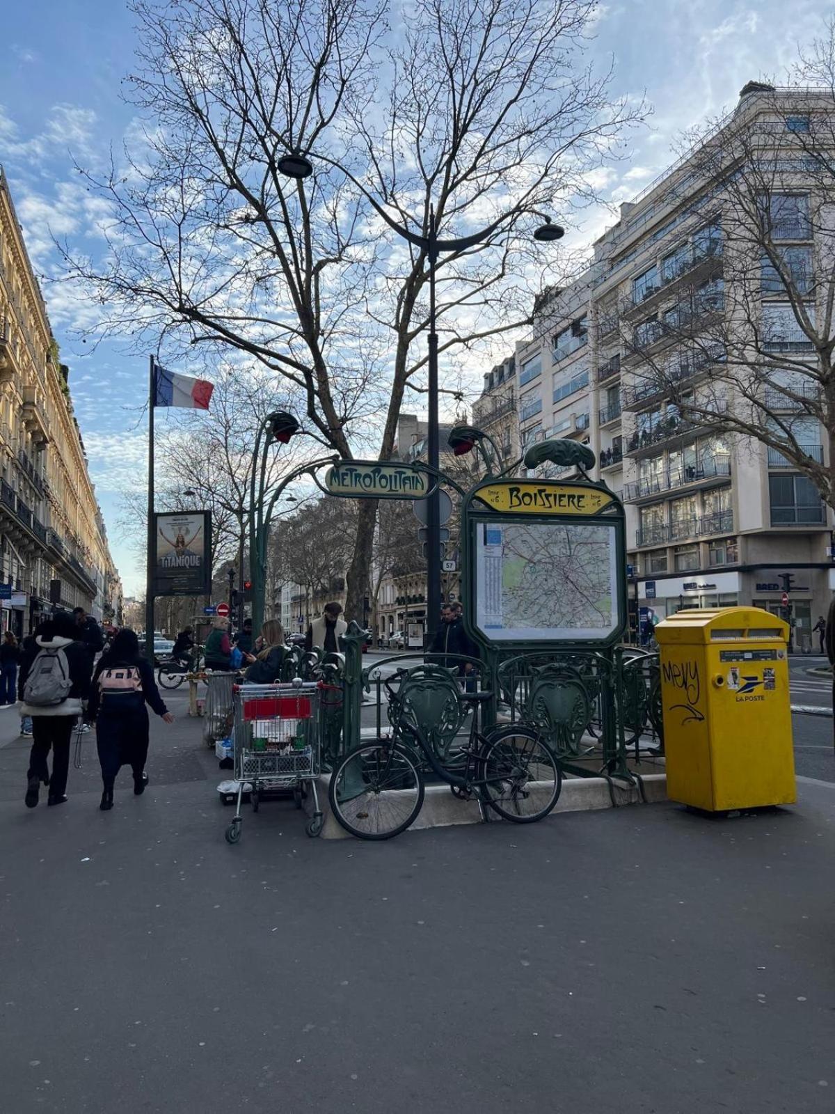 Elegant Appartement Trocadero 巴黎 外观 照片